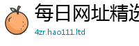 7777788888管家婆老家凤凰虽香港资料免费长期公开